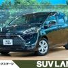 toyota sienta 2022 -TOYOTA--Sienta 6AA-NHP170G--NHP170-7262985---TOYOTA--Sienta 6AA-NHP170G--NHP170-7262985- image 1