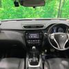 nissan x-trail 2016 CFJ1816305 image 2