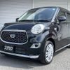 daihatsu cast 2021 quick_quick_5BA-LA250S_LA250S-0209712 image 1