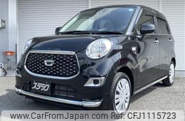 daihatsu cast 2021 quick_quick_5BA-LA250S_LA250S-0209712