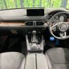 mazda cx-8 2020 -MAZDA--CX-8 3DA-KG2P--KG2P-350008---MAZDA--CX-8 3DA-KG2P--KG2P-350008- image 3