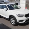 volvo xc40 2020 -VOLVO--Volvo XC40 XB420XC--YV1XZACMDL2320324---VOLVO--Volvo XC40 XB420XC--YV1XZACMDL2320324- image 19