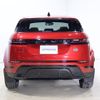 land-rover range-rover 2020 -ROVER--Range Rover 3DA-LZ2NA--SALZA2AN5LH066326---ROVER--Range Rover 3DA-LZ2NA--SALZA2AN5LH066326- image 7