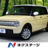 suzuki alto-lapin 2020 quick_quick_HE33S_HE33S-247763 image 1