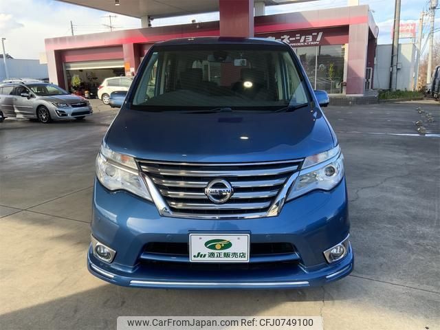 nissan serena 2015 quick_quick_HFC26_HFC26-291143 image 2