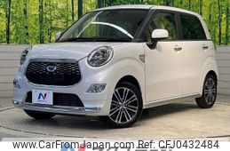 daihatsu cast 2017 -DAIHATSU--Cast DBA-LA250S--LA250S-0085364---DAIHATSU--Cast DBA-LA250S--LA250S-0085364-