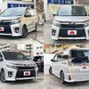 toyota voxy 2014 -TOYOTA--Voxy DBA-ZRR80W--ZRR80-0048573---TOYOTA--Voxy DBA-ZRR80W--ZRR80-0048573- image 9