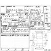 toyota roomy 2020 CFJ1728839 image 4