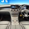 mercedes-benz glc-class 2021 -MERCEDES-BENZ--Benz GLC 3DA-253915C--W1N2539152F973949---MERCEDES-BENZ--Benz GLC 3DA-253915C--W1N2539152F973949- image 3
