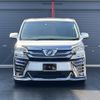 toyota vellfire 2019 -TOYOTA--Vellfire DBA-AGH30W--AGH30-0280071---TOYOTA--Vellfire DBA-AGH30W--AGH30-0280071- image 25