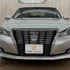 toyota crown 2017 -TOYOTA--Crown DAA-AWS210--AWS210-6132169---TOYOTA--Crown DAA-AWS210--AWS210-6132169- image 14