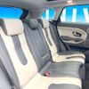 land-rover range-rover 2014 -ROVER--Range Rover CBA-LV2A--SALVA2AGXEH888087---ROVER--Range Rover CBA-LV2A--SALVA2AGXEH888087- image 13
