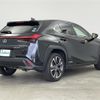 lexus ux 2020 CFJ1828898 image 24