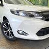 toyota harrier 2016 -TOYOTA--Harrier DBA-ZSU60W--ZSU60-0077902---TOYOTA--Harrier DBA-ZSU60W--ZSU60-0077902- image 12