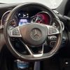 mercedes-benz c-class-station-wagon 2015 CFJ1809570 image 12