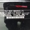 subaru forester 2015 ENHANCEAUTO_1_ea299815 image 31