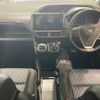 toyota voxy 2017 -TOYOTA--Voxy DAA-ZWR80W--ZWR80-0239093---TOYOTA--Voxy DAA-ZWR80W--ZWR80-0239093- image 2