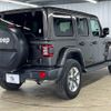 chrysler jeep-wrangler 2019 -CHRYSLER--Jeep Wrangler ABA-JL20L--1C4HJXLN9KW632026---CHRYSLER--Jeep Wrangler ABA-JL20L--1C4HJXLN9KW632026- image 15