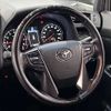 toyota vellfire 2017 CFJ0666807 image 20