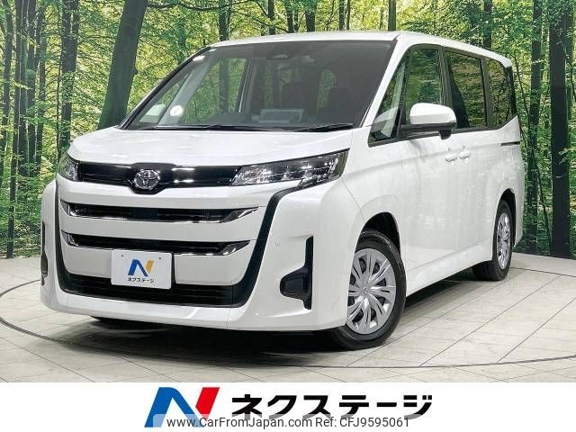 toyota noah 2024 -TOYOTA--Noah 6BA-MZRA90W--MZRA90-0092***---TOYOTA--Noah 6BA-MZRA90W--MZRA90-0092***- image 1