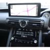 lexus is 2022 CFJ1739969 image 14