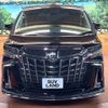 toyota alphard 2018 -TOYOTA--Alphard DBA-GGH30W--GGH30-0029243---TOYOTA--Alphard DBA-GGH30W--GGH30-0029243- image 18