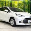 toyota aqua 2023 quick_quick_MXPK11_MXPK11-2128585 image 16