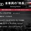 audi a4 2013 -AUDI--Audi A4 DBA-8KCDN--WAUZZZ8K4DA198134---AUDI--Audi A4 DBA-8KCDN--WAUZZZ8K4DA198134- image 3