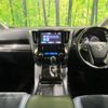 toyota vellfire 2015 -TOYOTA--Vellfire DBA-AGH30W--AGH30-0034987---TOYOTA--Vellfire DBA-AGH30W--AGH30-0034987- image 2