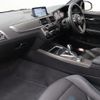 bmw m2 2020 CFJ1689863 image 16
