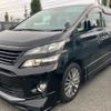 toyota vellfire 2013 CFJ1801795 image 2