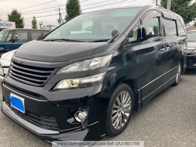 toyota vellfire 2013 CFJ1801795 image 2