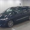 toyota estima 2016 quick_quick_DBA-ACR50W_7140999 image 4