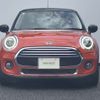 mini mini-others 2019 CFJ1638492 image 4
