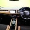 honda vezel 2020 quick_quick_DAA-RU3_RU3-1365959 image 3