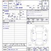 suzuki jimny 2021 -SUZUKI 【平泉 584ﾇ1122】--Jimny JB64W--210560---SUZUKI 【平泉 584ﾇ1122】--Jimny JB64W--210560- image 3