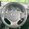 lexus nx 2016 quick_quick_AGZ15_AGZ15-1006190 image 12