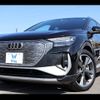 audi audi-others 2022 CFJ1808151 image 1