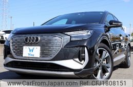 audi audi-others 2022 CFJ1808151
