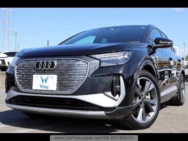 audi audi-others 2022 CFJ1808151 image 1