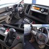 honda n-one 2013 CFJ1630657 image 5
