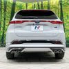 toyota harrier 2023 -TOYOTA--Harrier 6AA-AXUH80--AXUH80-0061288---TOYOTA--Harrier 6AA-AXUH80--AXUH80-0061288- image 15