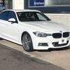 bmw 3-series 2015 -BMW--BMW 3 Series DBA-8A20--WBA8A16030NT28106---BMW--BMW 3 Series DBA-8A20--WBA8A16030NT28106- image 18