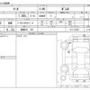 nissan march 2015 -NISSAN 【愛媛 501 125】--March DBA-K13--K13-722387---NISSAN 【愛媛 501 125】--March DBA-K13--K13-722387- image 3