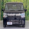 nissan clipper-van 2024 CFJ1774282 image 14