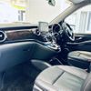 mercedes-benz v-class 2016 -MERCEDES-BENZ--Benz V Class LDA-447811--WDF44781323176579---MERCEDES-BENZ--Benz V Class LDA-447811--WDF44781323176579- image 8