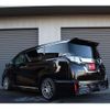 toyota vellfire 2015 quick_quick_AGH30W_AGH30W-0002412 image 4