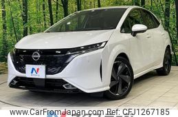 nissan aura 2022 -NISSAN--AURA 6AA-FE13--FE13-298557---NISSAN--AURA 6AA-FE13--FE13-298557-