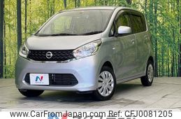 nissan dayz 2013 -NISSAN--DAYZ DBA-B21W--B21W-0093016---NISSAN--DAYZ DBA-B21W--B21W-0093016-