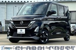 nissan roox 2022 -NISSAN--Roox 5AA-B44A--B44A-0119567---NISSAN--Roox 5AA-B44A--B44A-0119567-